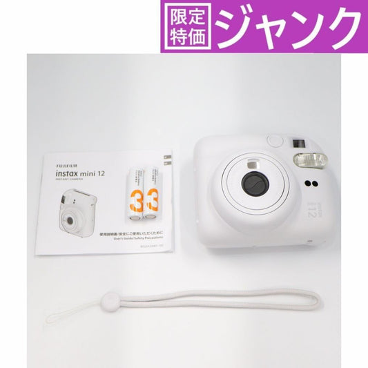 [ジャンク]  富士フイルム instax mini 12 インスタントカメラ チェキ クレイホワイト[難あり(D)]