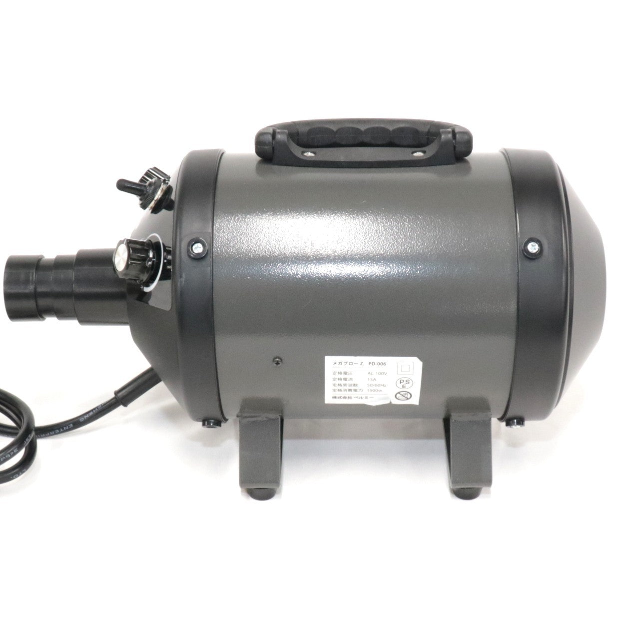 [中古(B)] メガブロー 犬猫用ヘアドライヤー メガブローZ PET006 pet006  [良い]