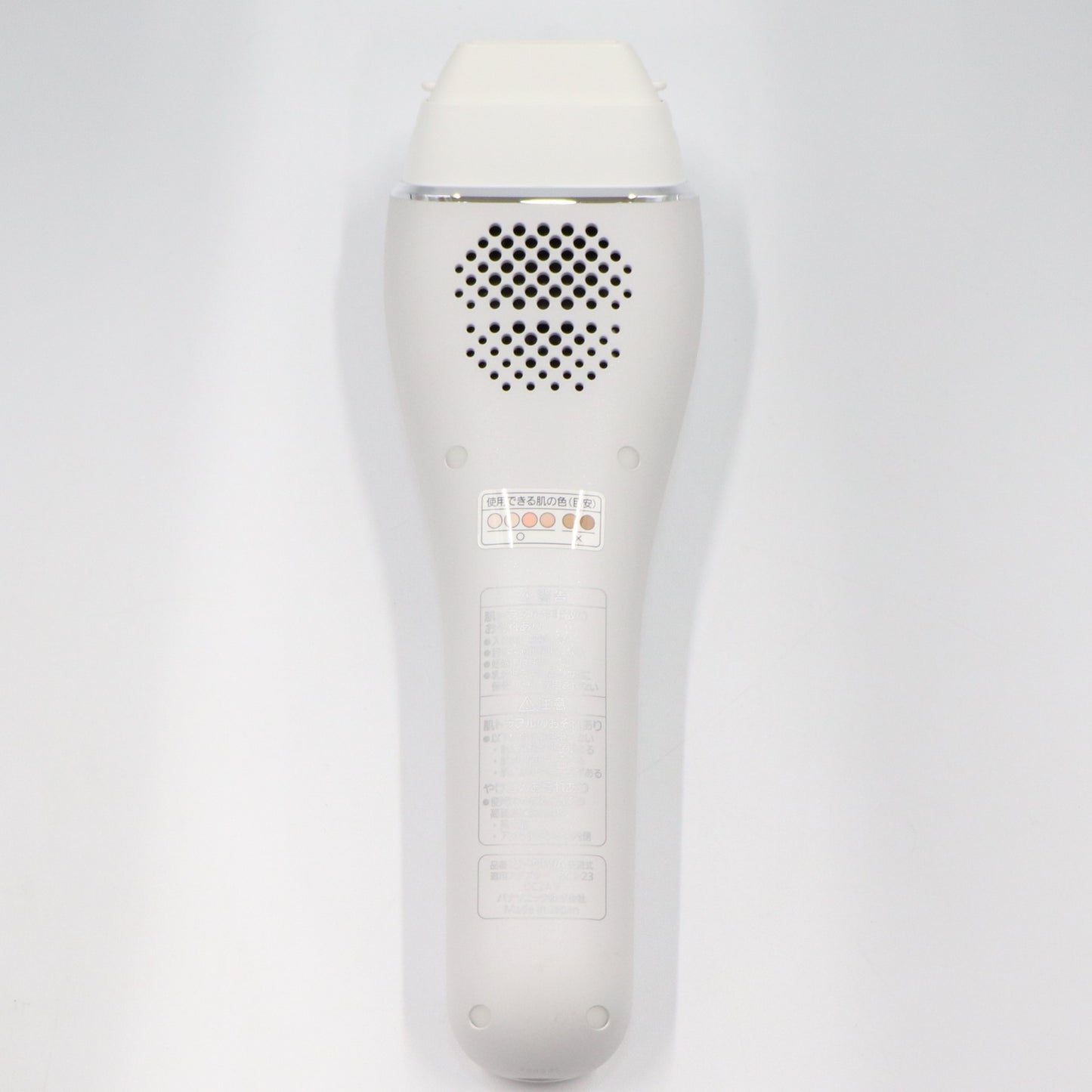[中古(C)] パナソニック 光美容器 光エステ＜ボディ＆フェイス用＞スムースエピ ES-WP9A es-wp9a  [可]