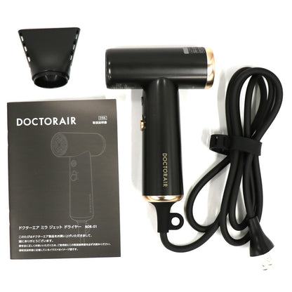 ドクターエア ミラ ジェット ドライヤー[海外対応] bdr-01-bk  スムースブラック 整備済みアウトレット品 [良い(B)]