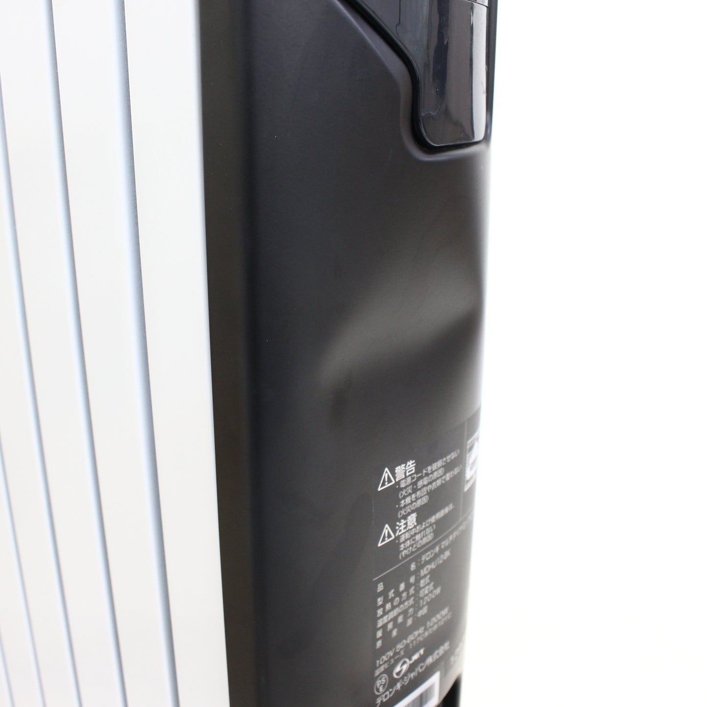 [中古(C)] [2020年発売モデル] デロンギ マルチダイナミックヒーター MDHU12-BK 1200W ピュアホワイト＋マットブラック (暖房目安 8～10畳) mdhu12-bk mdhu12-bk　[可]