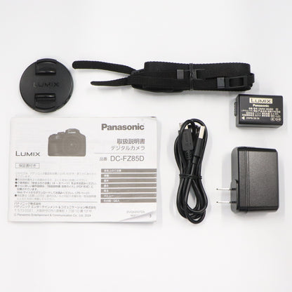 パナソニック LUMIX DC-FZ85D デジタルカメラ dc-fz85d   整備済みアウトレット品 [良い(B)]