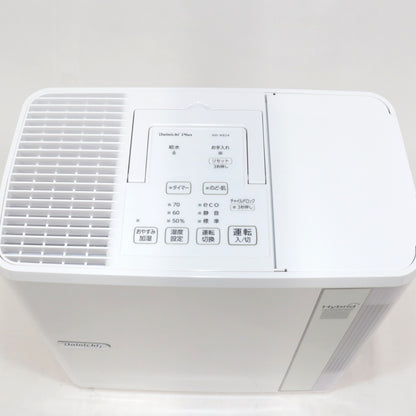 [中古(B)] ダイニチ プラス(Dainichi Plus) ハイブリッド式加湿器 HD-N924 (木造14.5畳/プレハブ24畳) hd-n924  [良い]
