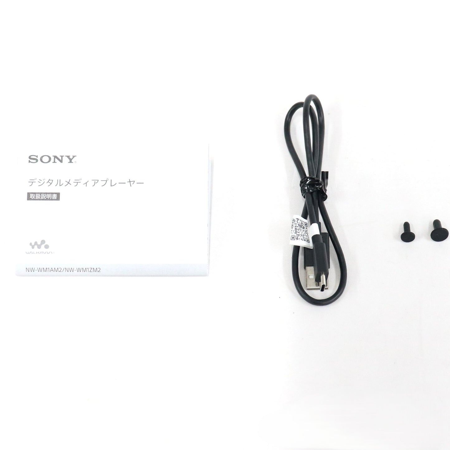 Sony WALKMAN (ウォークマン) WM1シリーズ ブラック NW-WM1AM2 nw-wm1am2   整備済みアウトレット品 [中古(A)]