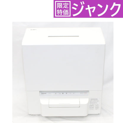 [ジャンク] [～食器24点]パナソニック スリム食器洗い乾燥機 NP-TSP1 工事不要 タンク式 4人分　np-tsp1 [難あり(D)]