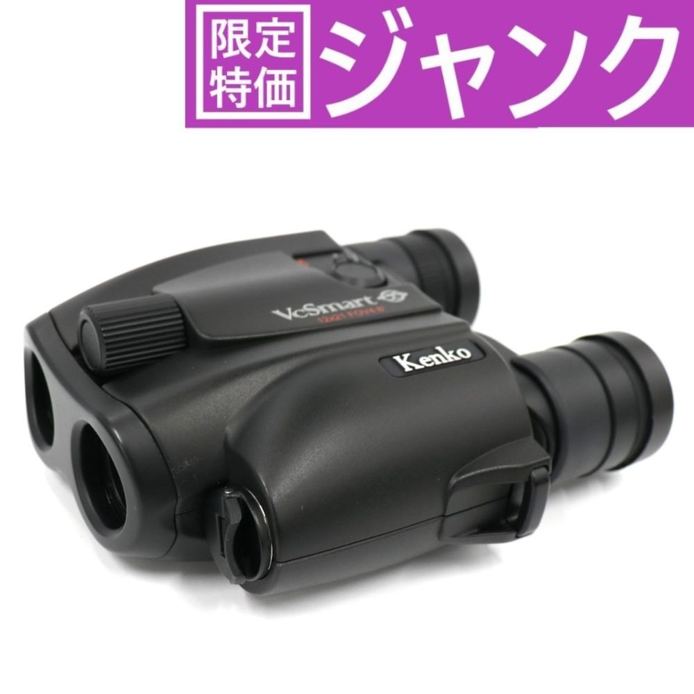 Retro Duo Portable ブラック互換機 ジャンク品 レトロデュオ」の人気商品一覧 | 安い商品を通販サイトから探す - 価格.com