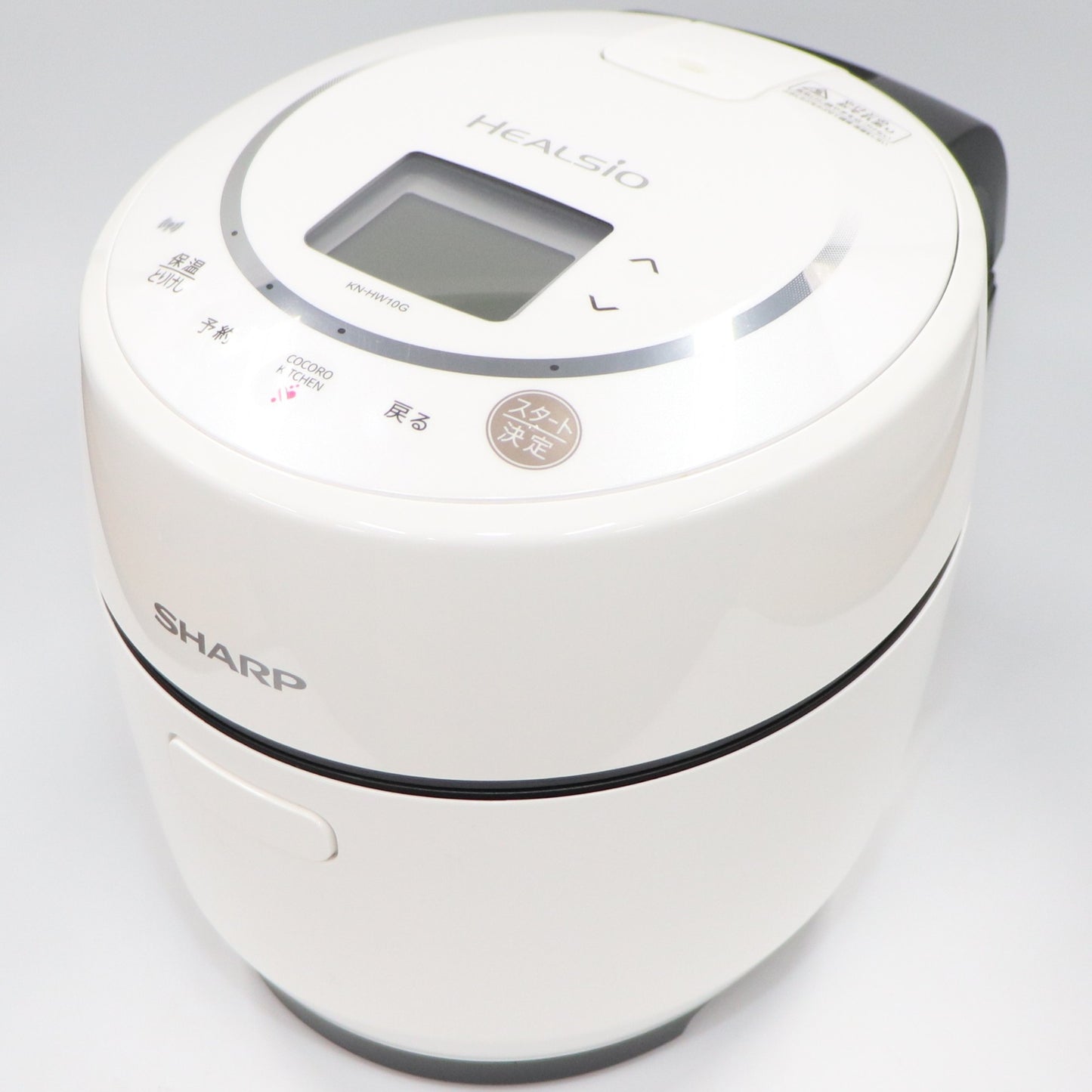 [中古(C)]  シャープ ヘルシオ ホットクック KN-HW10G 1〜2人用 1.0L容量 ホワイトkn-hw10g-w　[可]