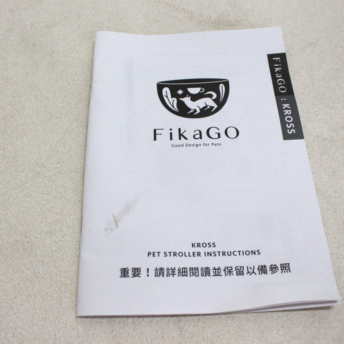 コンビ ペット用カート フィカゴー クロス 【耐荷重100kg大型ペットカート】　4711233398517  ブラック 整備済みアウトレット品 [中古(C)]