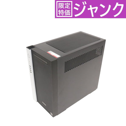 [ジャンク] FRONTIER(フロンティア) ゲーミングデスクトップパソコン (AMD Ryzen 7 5700X /NVIDIA GeForce RTX 3070 Ti/32GB/M.2 NVMe SSD 1TB)FRGTB550/C frgtb550-c [難あり(D)]