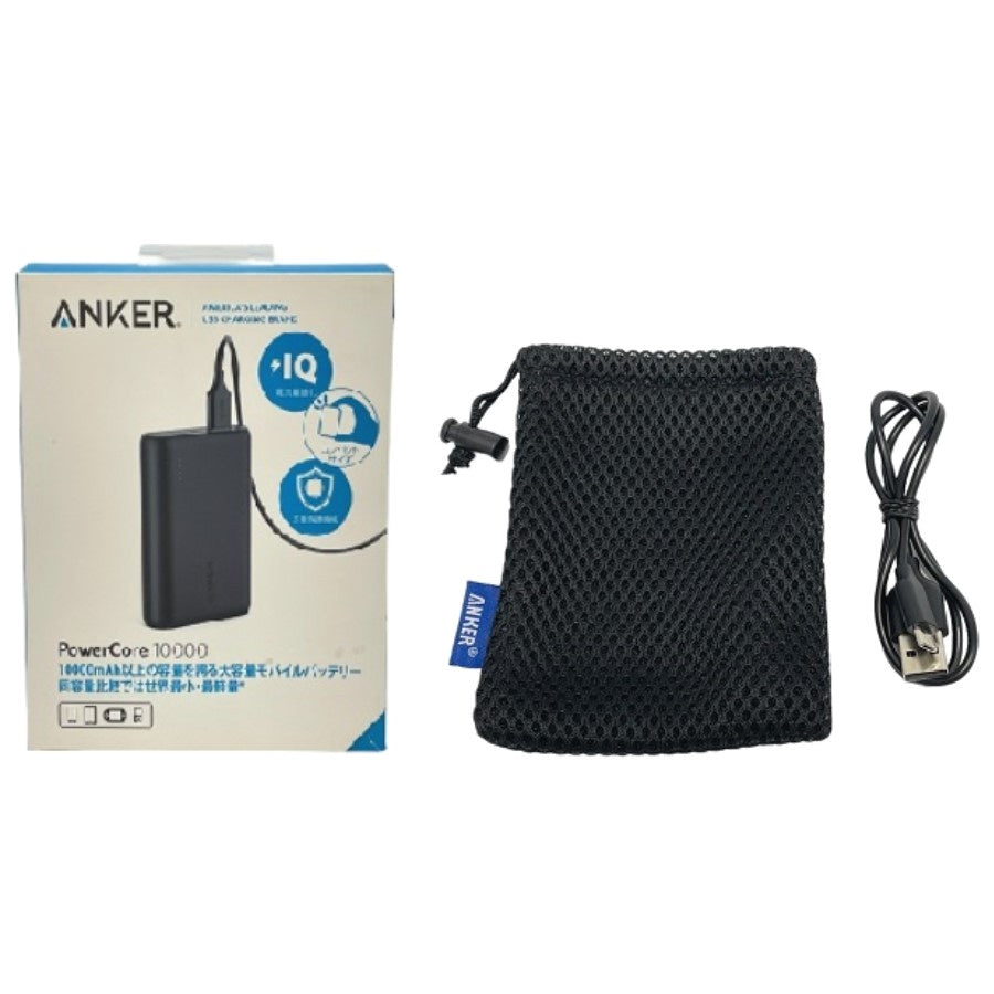 中古] Anker PowerCore 10000 (10000mAh 最小最軽量 大容量 モバイルバッテリー) ブラック [可(C)] –  Rentio Outlet