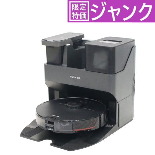 [ジャンク] ロボロック S7 MaxV Ultra ロボット掃除機　s7-maxv-ultra [難あり(D)]