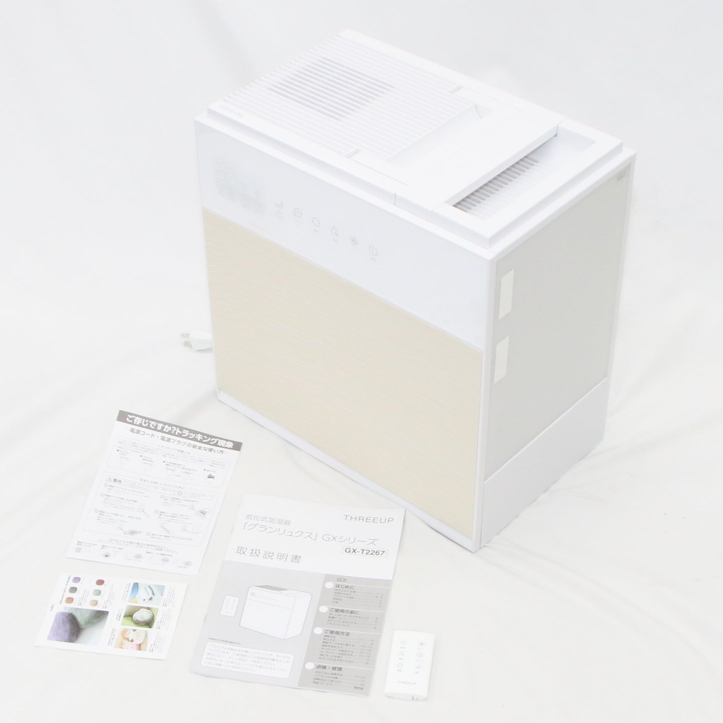 [中古(B)] THREEUP（スリーアップ） GRANLUXE 気化式加湿器 GX-T2267 （木造25畳/プレハブ42畳)　gx-t2267-wh ホワイト [良い]