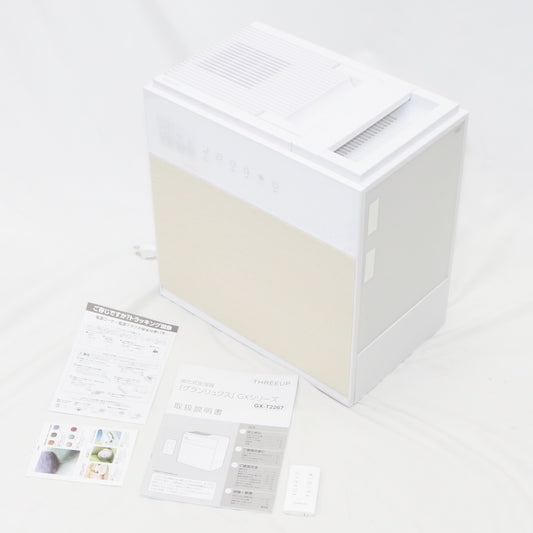 [中古(B)] THREEUP（スリーアップ） GRANLUXE 気化式加湿器 GX-T2267 （木造25畳/プレハブ42畳)　gx-t2267-wh ホワイト [良い]
