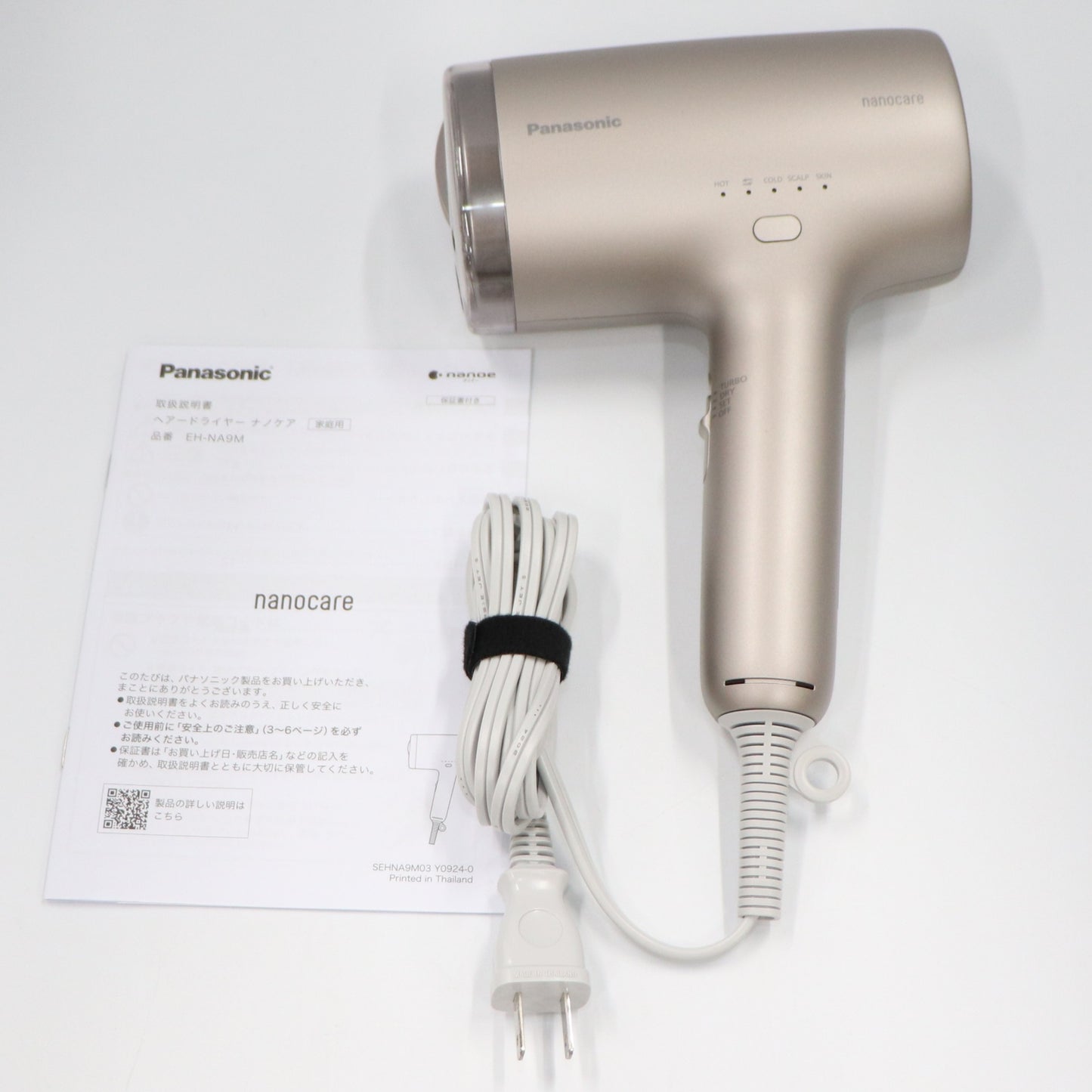 [中古(C)]パナソニック ヘアードライヤー ナノケア EH-NA9M ノーブルベージュeh-na9m-e　[可]