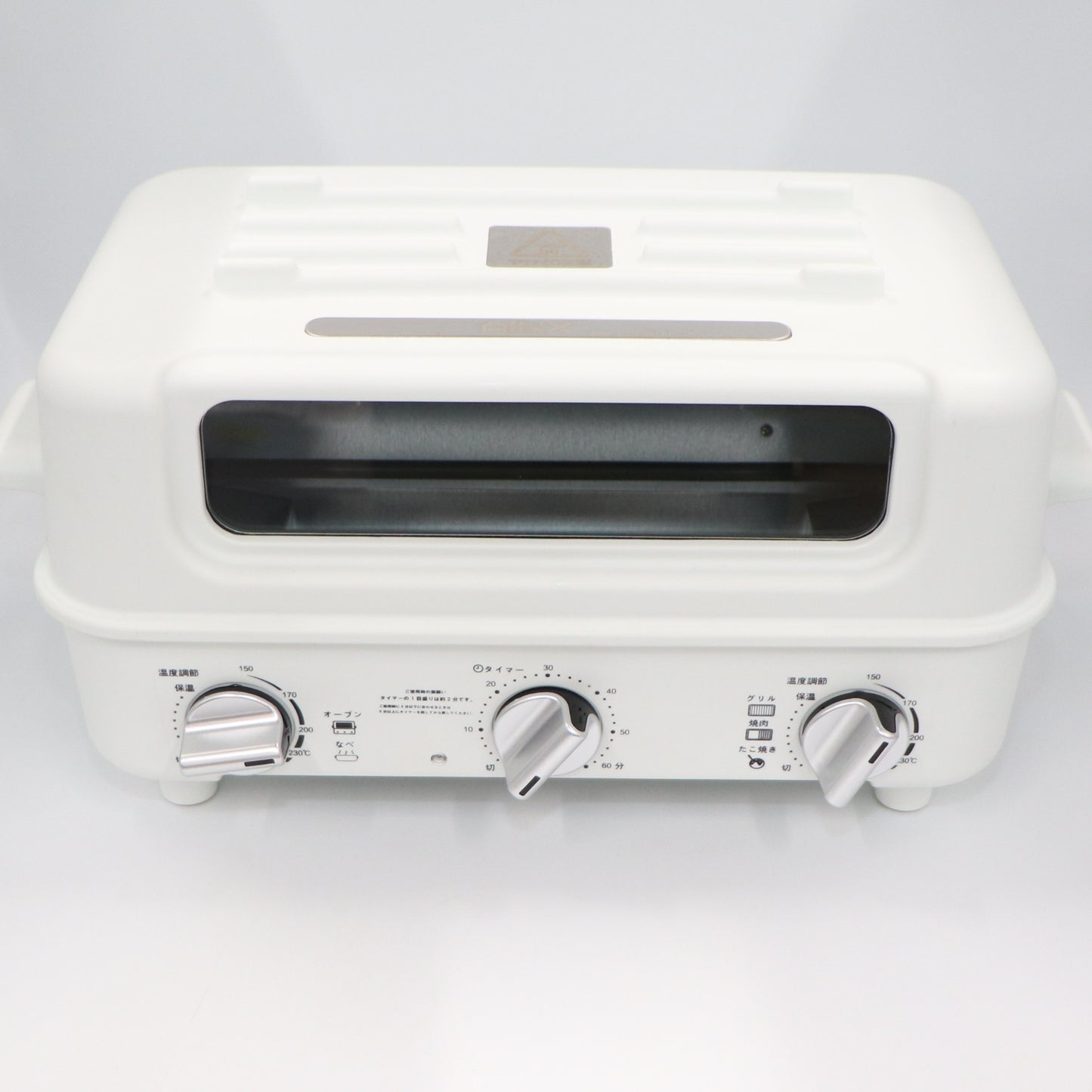 [中古(C)] [2枚焼き]AINX Smart toaster grill アイネクス スマートトースターグリル ホワイトainx-smart-toaster-grill　[可]