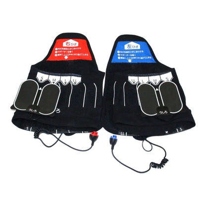 パナソニック(Panasonic) ひざトレーナー EU-JLM52S  eu-jlm52s-c   整備済みアウトレット品 [中古(C)]