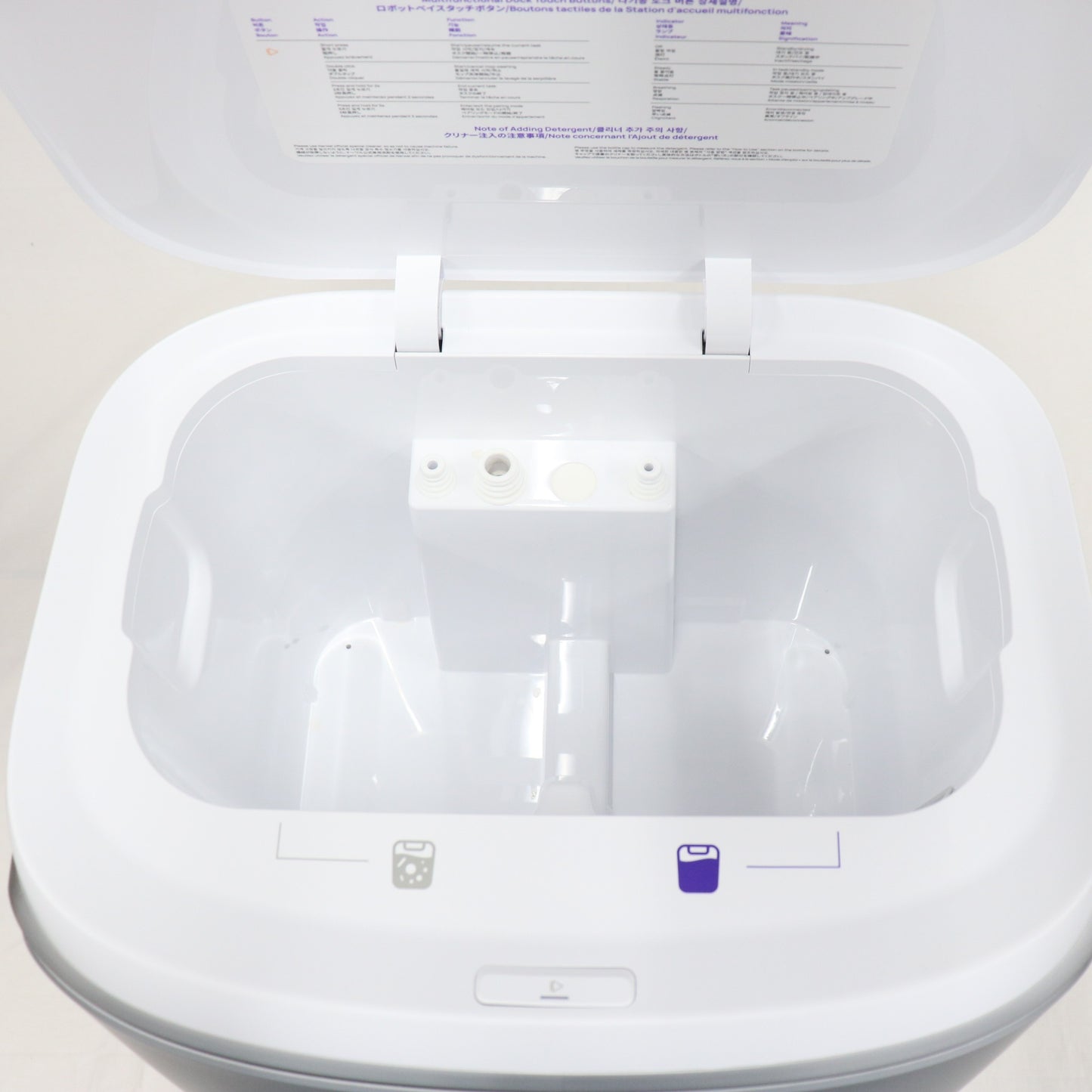 Narwal Flow ロボット掃除機 narwal-flow   整備済みアウトレット品 [良い(B)]