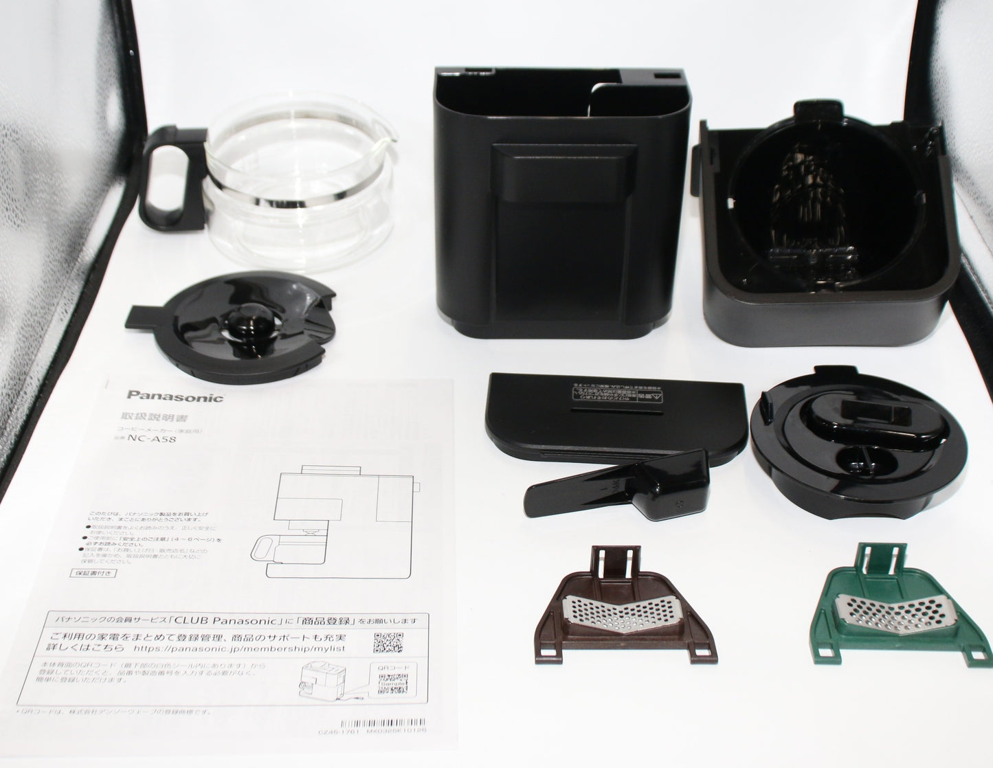 パナソニック NC-A58-K 全自動コーヒーメーカー　nc-a58-k   整備済みアウトレット品 [良い(B)]
