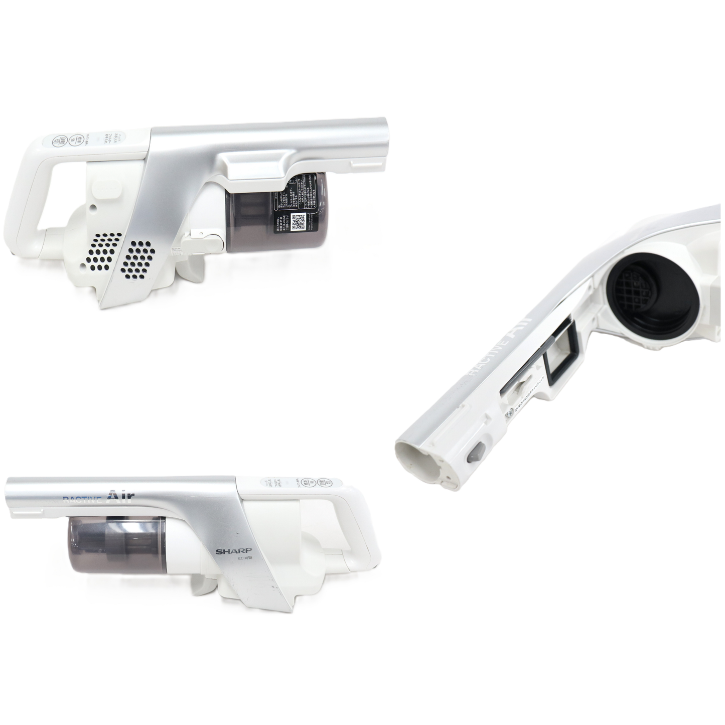シャープ RACTIVE Air EC-AR8 サイクロン式コードレススティッククリーナー掃除機 ec-ar8-w  ホワイト 整備済みアウトレット品 [良い(B)]