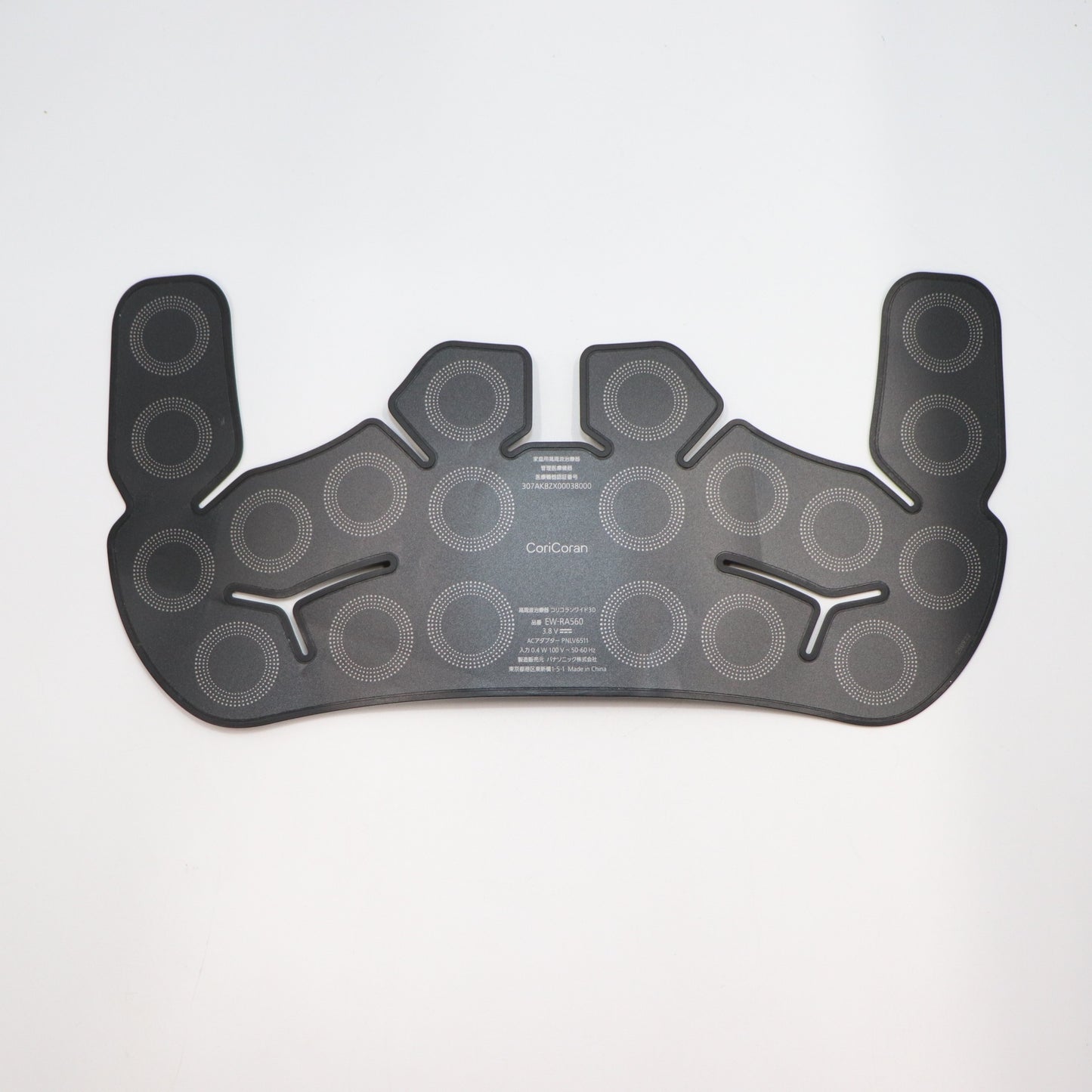 [中古(B)] パナソニック 高周波治療器 コリコランワイド３Ｄ（肩専用）EW-RA560  ew-ra560-k ブラック[良い]