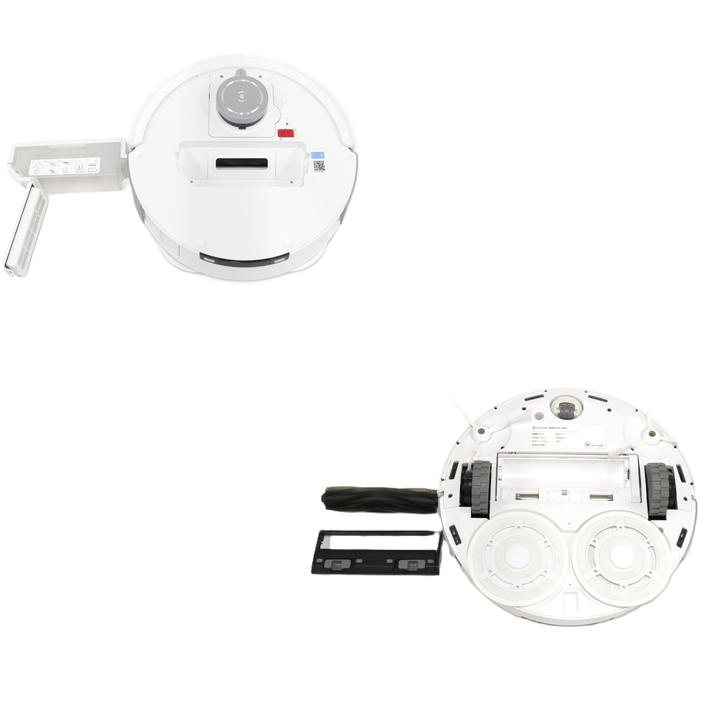 一部ジャンク Ecovacs Deebot T20 Omni｜ECOVACS - [ジャンク] ECOVACS