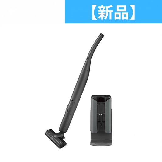 【新品】 シャープ RACTIVE Air STATION EC-XR1ステーションタイプ コードレススティック掃除機 ec-xr1h
