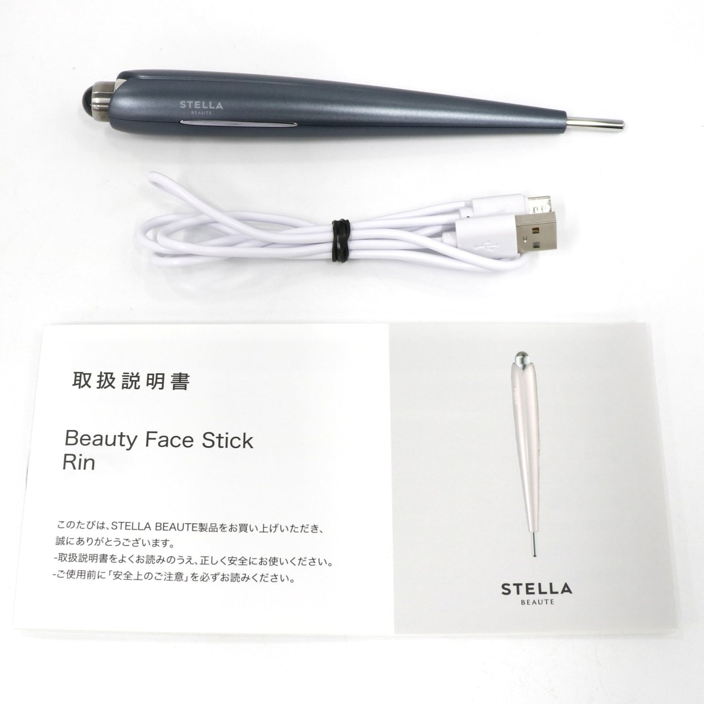 STELLA BEAUTE(ステラボーテ) Beauty Face Stick Rin  sb-bfs-rin-gr  GENJIグレー 整備済みアウトレット品 [中古(A)]
