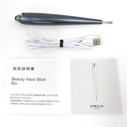 STELLA BEAUTE(ステラボーテ) Beauty Face Stick Rin  sb-bfs-rin-gr  GENJIグレー 整備済みアウトレット品 [中古(A)]
