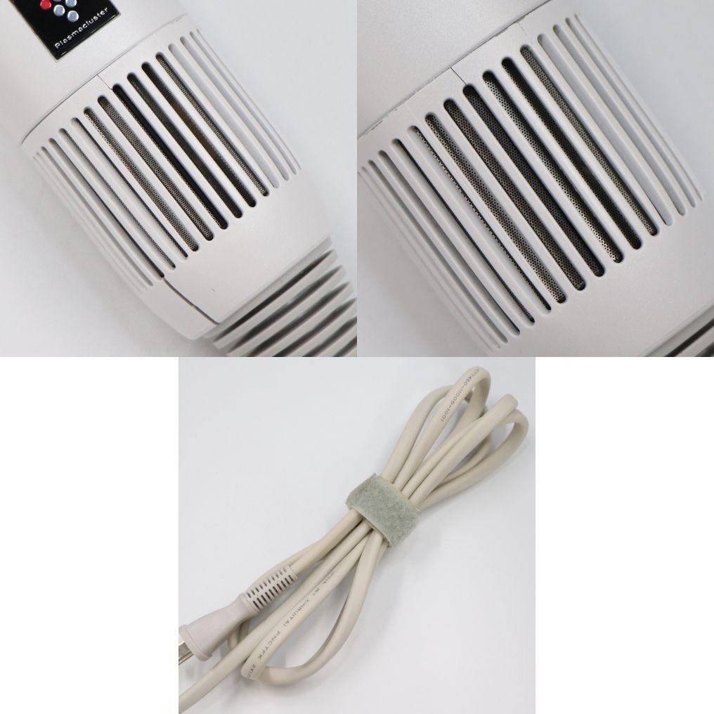 [中古(C)]シャープ プラズマクラスタードレープフロードライヤー IB-WX901 ホワイトib-wx901-w　[可]