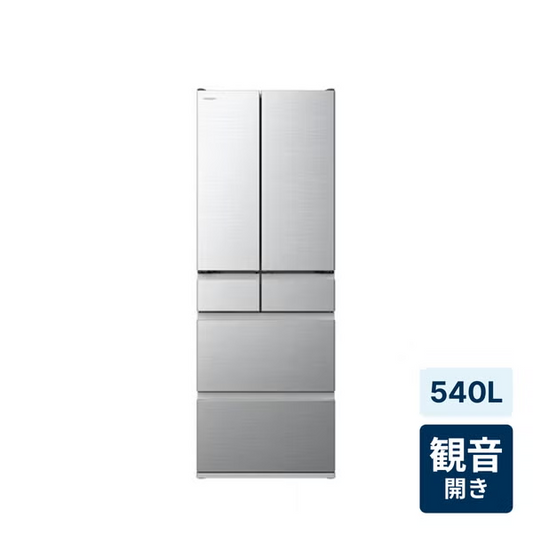 【特殊配送】[540L][ファミリー向け][観音開き]日立 R-H54V 冷凍冷蔵庫 シルバー r-h54v   整備済みアウトレット品 [中古(B)]