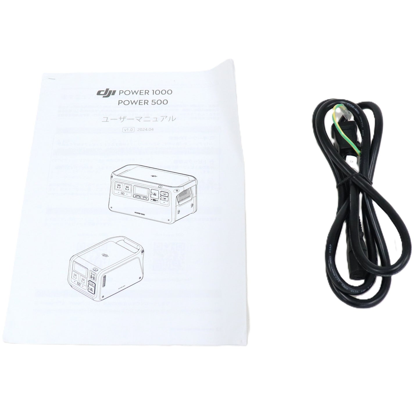 DJI Power 1000 ポータブル電源 (1,024Wh)　dji-power-1000   整備済みアウトレット品 [良い(B)]