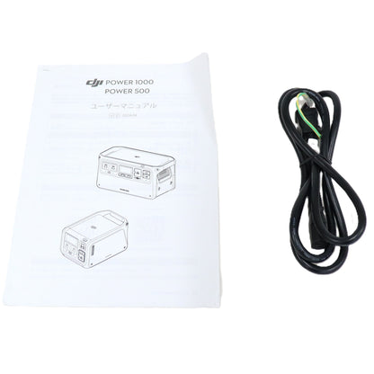 DJI Power 1000 ポータブル電源 (1,024Wh)　dji-power-1000   整備済みアウトレット品 [良い(B)]