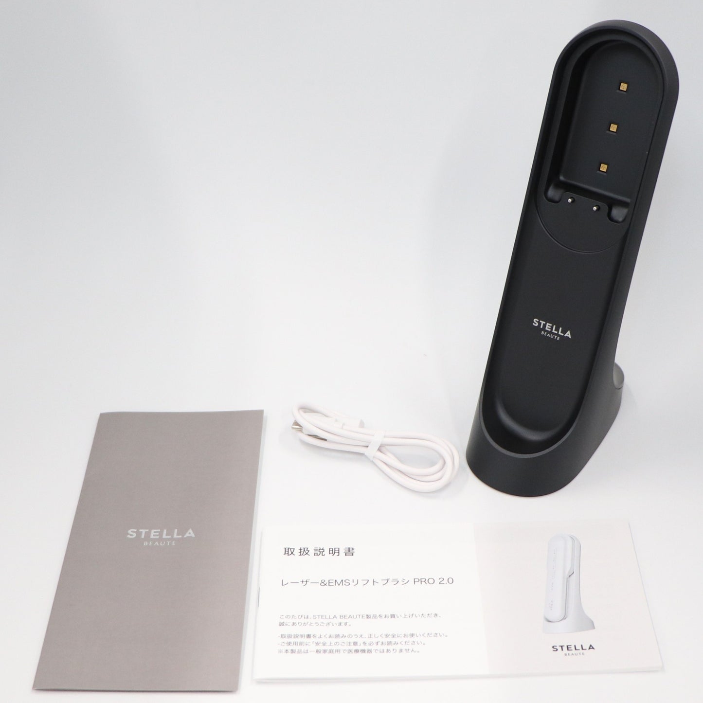 STELLA BEAUTE(ステラ ボーテ) レーザー&EMSリフトブラシ PRO 2.0 sb-lep02-g  モンサントグレー 整備済みアウトレット品 [良い(B)]
