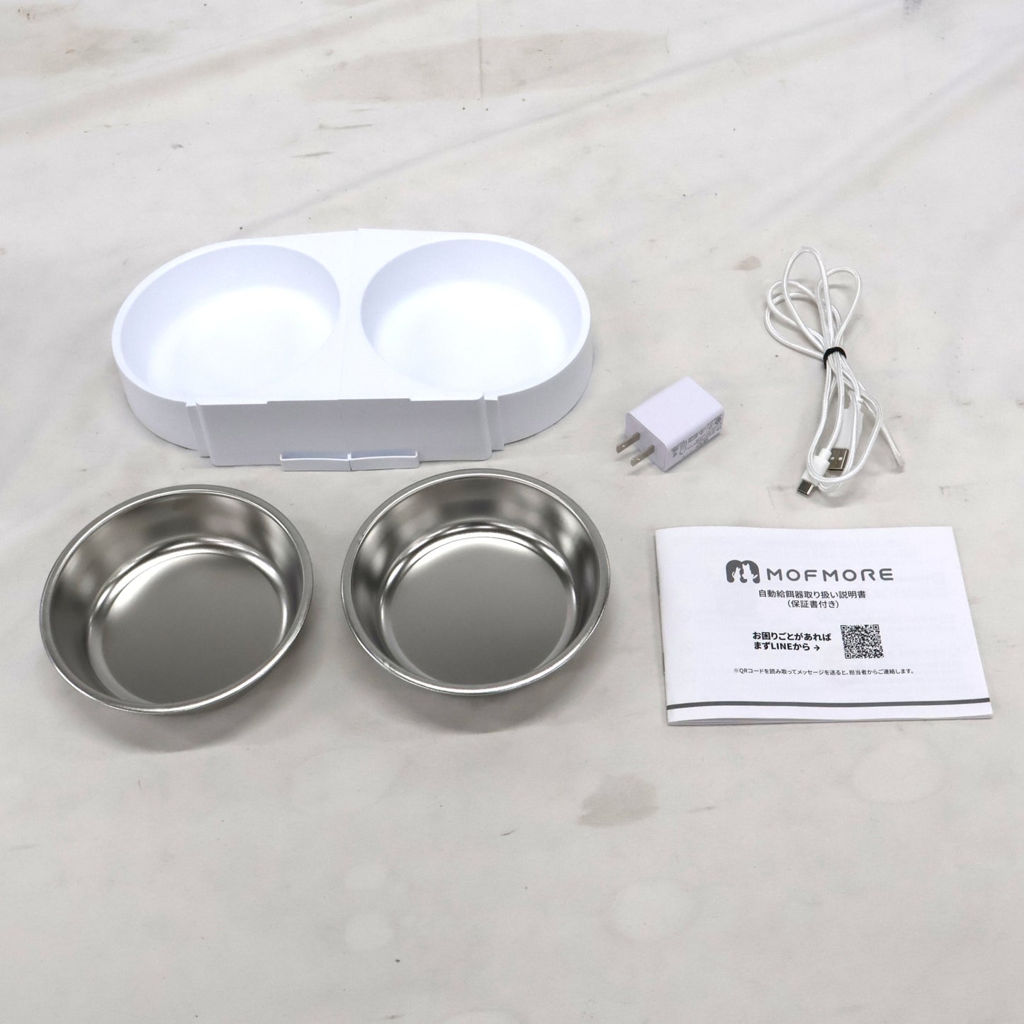 MOF MORE 2タイプオートフィーダー 猫・犬用自動給餌器 MF0480　mf0480   整備済みアウトレット品 [中古(C)]