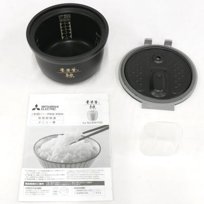 [中古(B)] [5.5合炊き] 三菱電機 本炭釜 紬 NJ-BW10G ジャー炊飯器 5.5合 白真珠 nj-bw10g 白真珠 [良い]