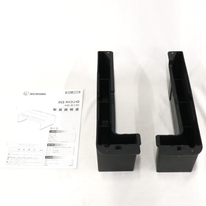 [中古(C)] アイリスオーヤマ 2口 IH クッキングヒーター ブラック IHK-W13S-B 工事不要 1400W 100V 脚付き ihk-w13s-b ブラックihk-w13s-b　[可]