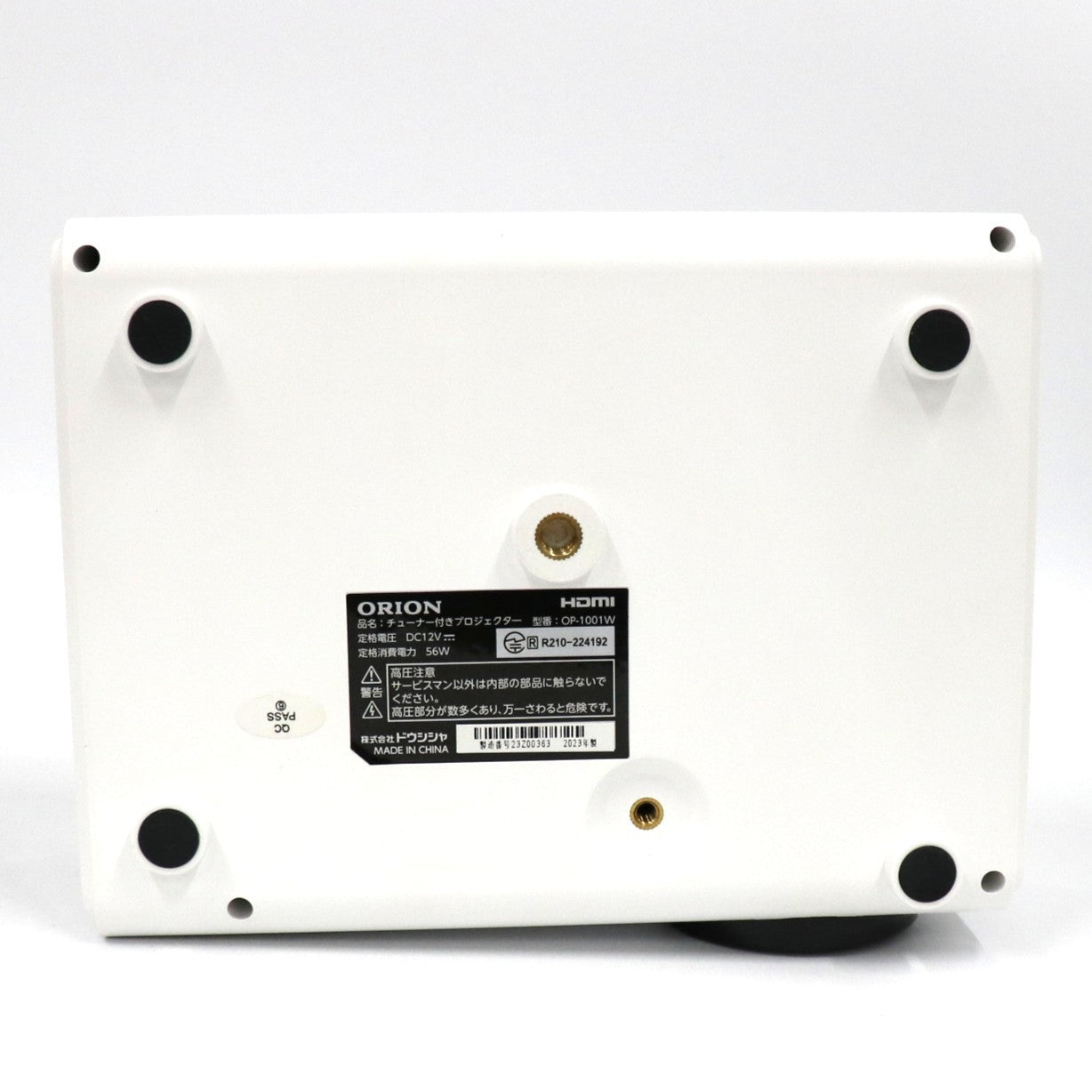 [中古(A)] ORION テレビチューナー付きプロジェクター OP-1001W  op-1001w [非常に良い]