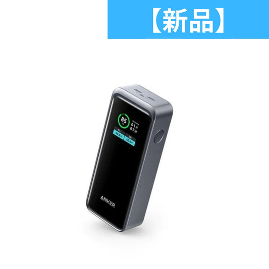 【新品】 Anker Prime Power Bank (12000mAh, 130W) A1335N11ブラック