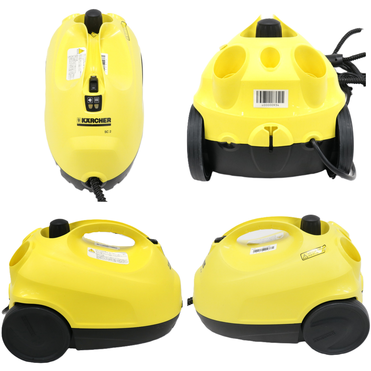[中古(B)] ケルヒャー SC2 家庭用スチームクリーナー　sc2  [良い]