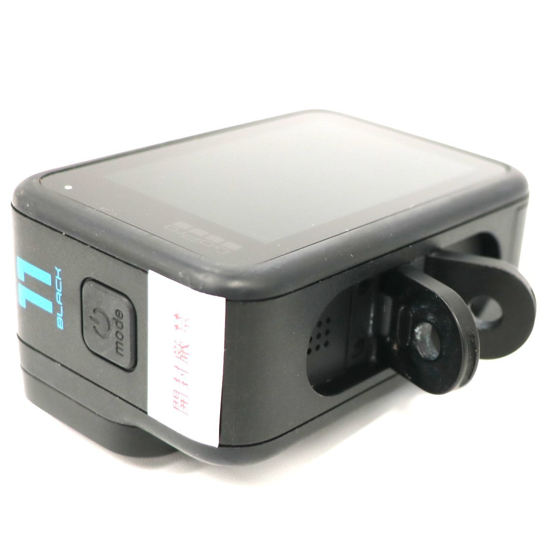GoPro HERO11 Black hero11-black アクションカメラ アクセサリーセット hero11-black   整備済みアウトレット品 [中古(C)]