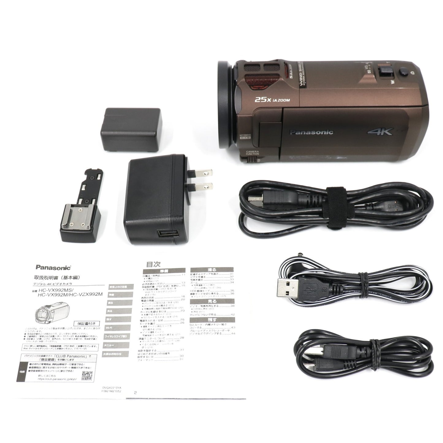 パナソニック 4Kビデオカメラ HC-VX992MS  hc-vx992ms-t  ブラウン 整備済みアウトレット品 [良い(B)]
