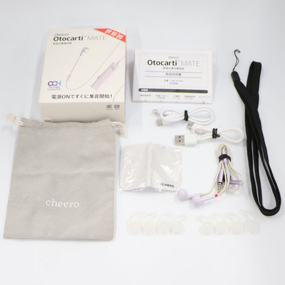 [中古(C)] cheero Otocarti MATE 軟骨伝導集音器 パープルche-n-003-pu　[可]