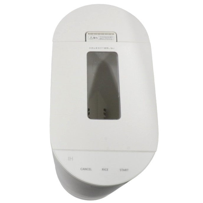 [中古(B)] [2.0合]パナソニック 自動計量IH炊飯器 SR-AX1　sr-ax1-w  [良い]