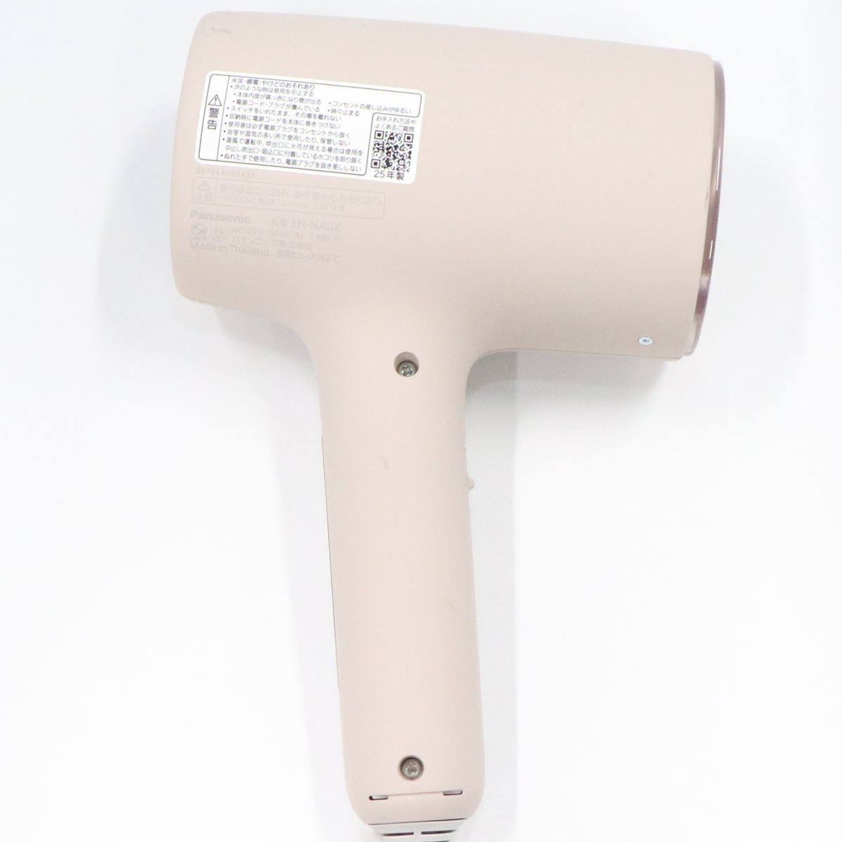 パナソニック ヘアードライヤー ナノケア EH-NA0K eh-na0k-p  さくらピンク 整備済みアウトレット品 [中古(C)]