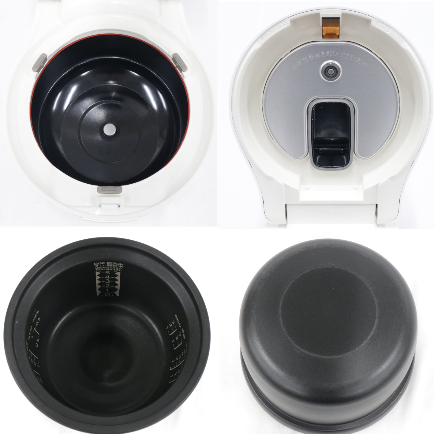 [中古(B)] [5.5合炊き] 三菱電機 本炭釜 紬 NJ-BW10F ジャー炊飯器 nj-bw10f-w 白真珠 [良い]