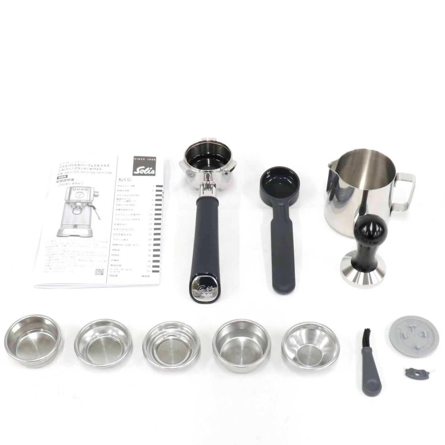 ソリス バリスタ パーフェクタプラス SK1170 sk1170-b  ブラック 整備済みアウトレット品 [良い(B)]