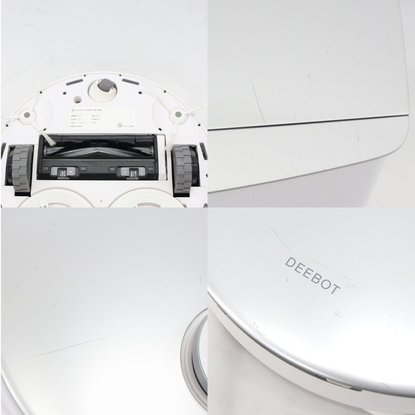 [中古(C)] ECOVACS DEEBOT T20 OMNI ロボット掃除機　deebot-t20-omni deebot-t20-omni　[可]
