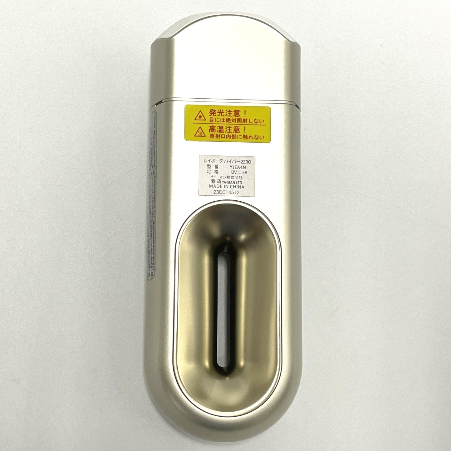 [中古(B)] ヤーマン レイボーテ ハイパーZERO yjea4n [良い]