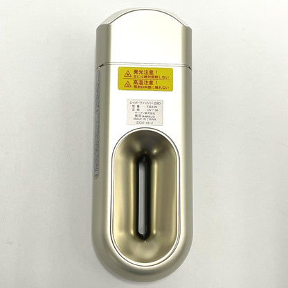 [中古(B)] ヤーマン レイボーテ ハイパーZERO yjea4n [良い]