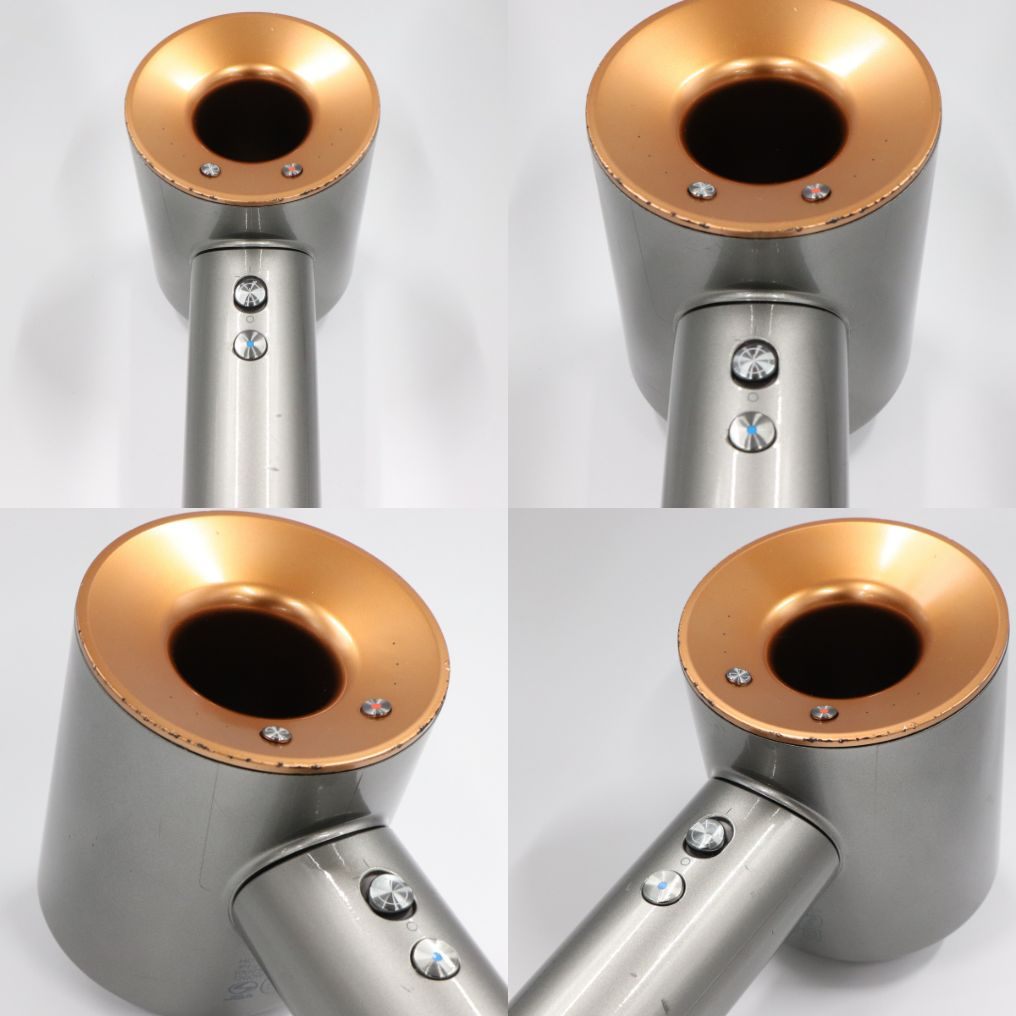 [中古(C)]ダイソン Supersonic Shine ヘアドライヤー ニッケル/コッパーhd15ulfbnbc　[可]